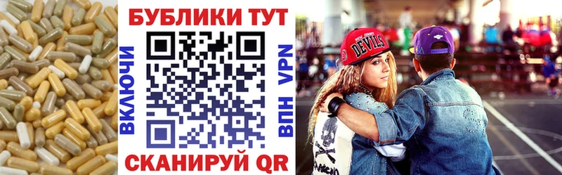 Купить закладки  Вологда  ЭКСТАЗИ VHQ 