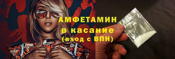 шишки Липки