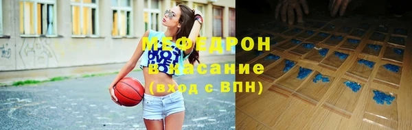 прущие грибы Майский