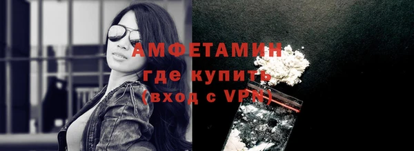 СК Лихославль