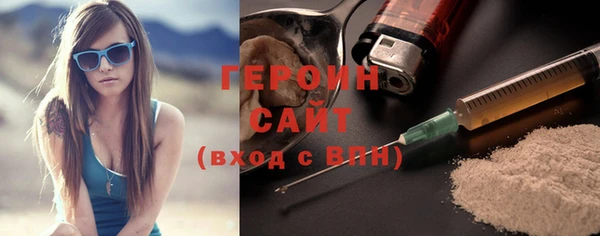 шишки Липки