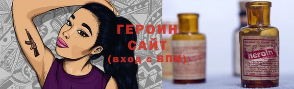 Альфа ПВП Лиски