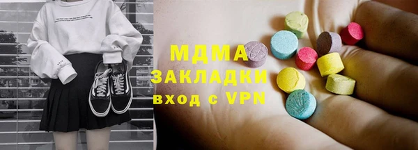 шишки Липки