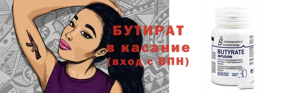 СК Лихославль