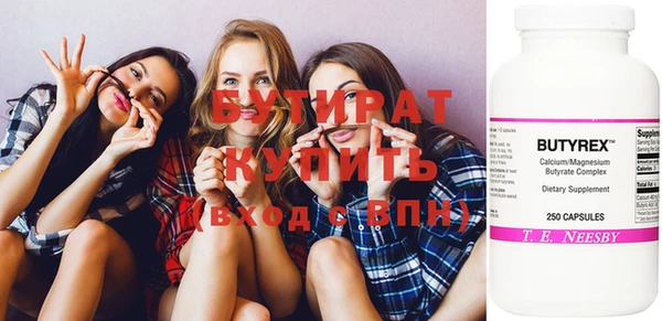 СК Лихославль