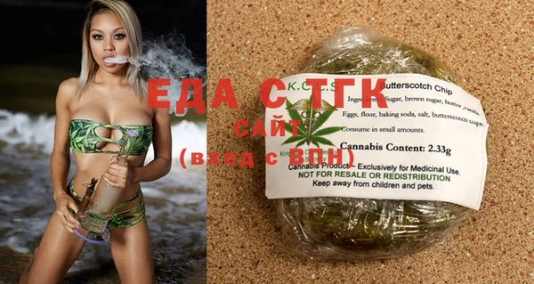 шишки Липки