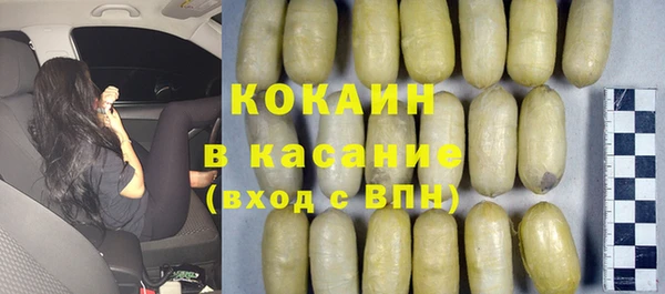 шишки Липки