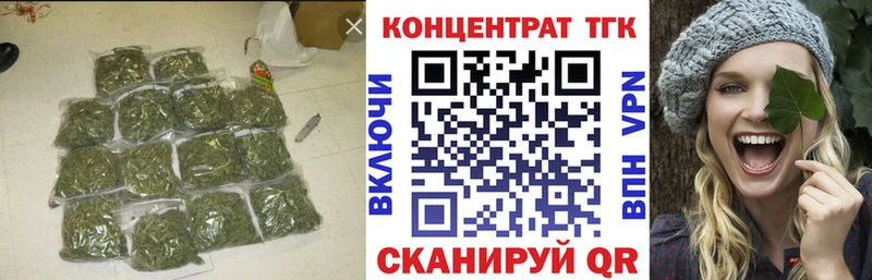 Купить где  Вологда  Дистиллят ТГК вейп с тгк 